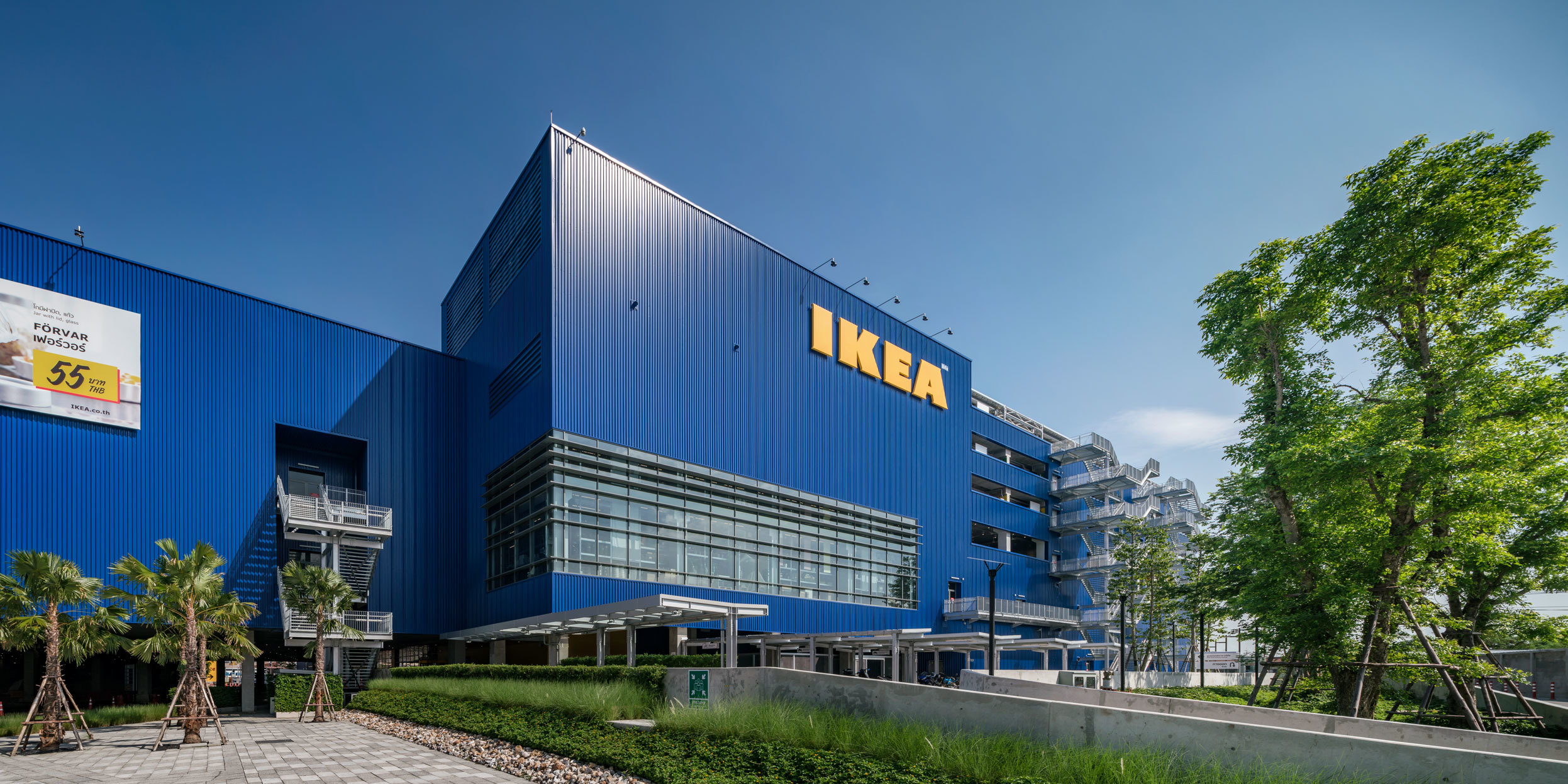 Chapman Taylor Largest IKEA in SouthEast Asia receives a warm…