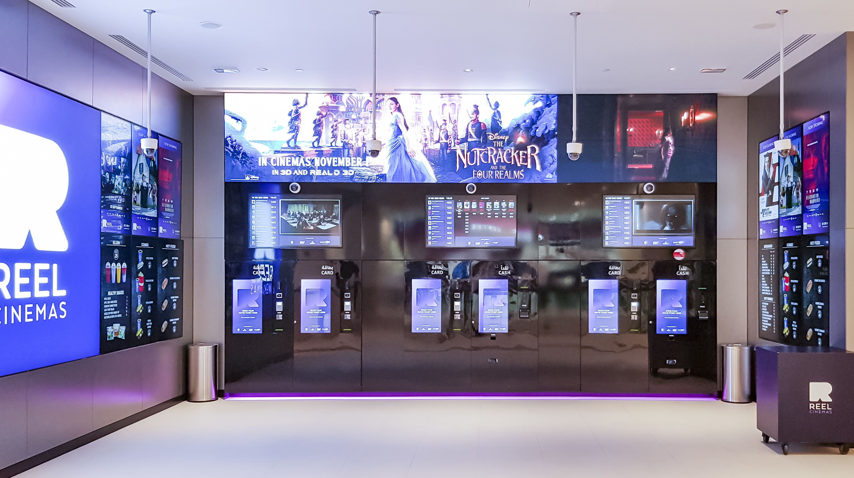 Chapman Taylor The Springs Souk neighbourhood cinema opens in Dubai