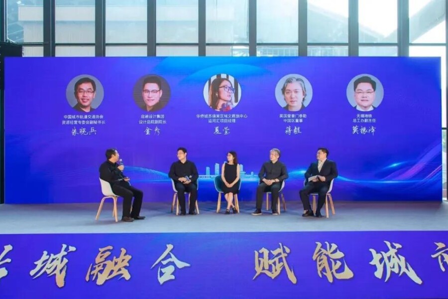 无锡 Top公众号图片1