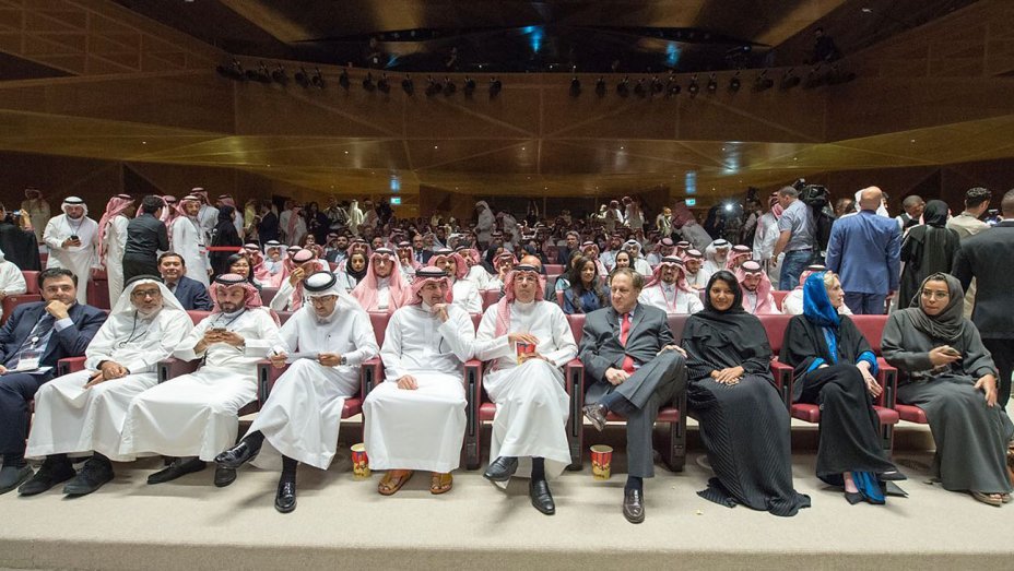 Black Panther In Riyadh