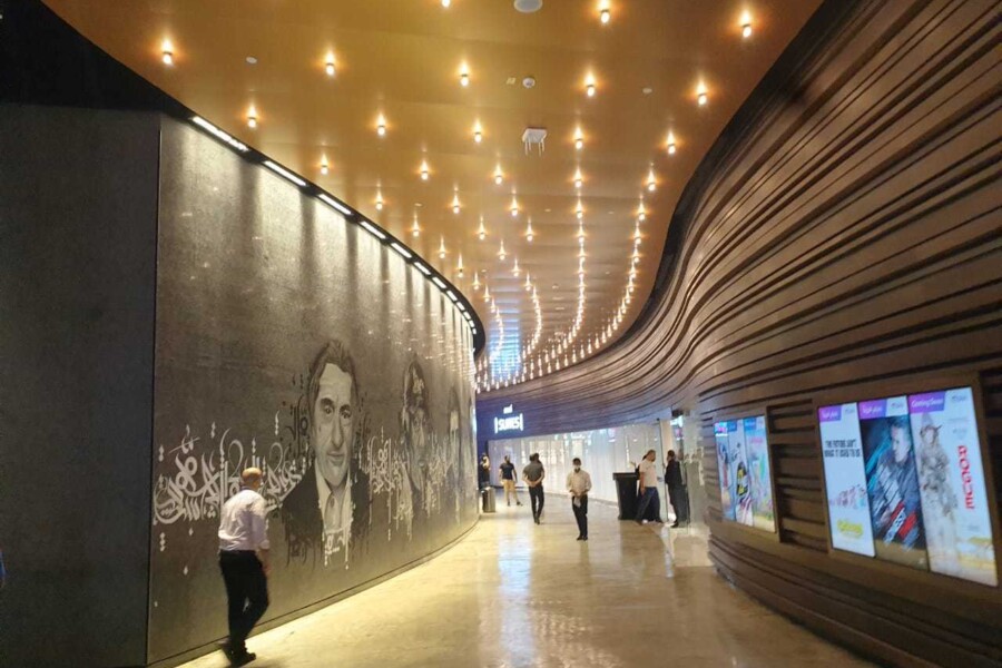 20 Muvi Mall Of Dhahran 100