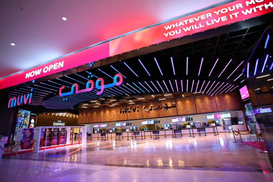 Muvi Cinema Mall Of Dhahran 1 94